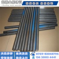 零切50CrV4 50CrVA鋼材50mn 65Mn 60Si2Mn彈簧鋼圓鋼70號鋼棒鋼板