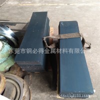 廠家直銷進口SK5彈簧鋼板 SK5高耐磨彈簧鋼板 SK5錳鋼板 定尺切割