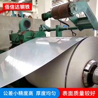 供應(yīng)太鋼304不銹鋼板 成都太鋼316/304不銹鋼板現(xiàn)貨 太鋼不銹鋼卷