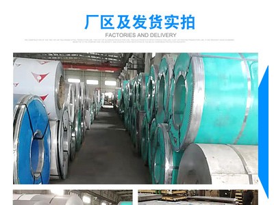 不銹鋼板激光切割折彎鈑金加工成都304/316不銹鋼板沖壓廠家現(xiàn)貨