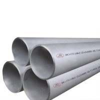 不銹鋼管 304 不銹鋼無縫管 現(xiàn)貨 河南不銹鋼管 304不銹鋼管