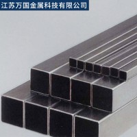 347H不銹鋼方管不銹鋼方矩管不銹鋼方管矩形管廠家直銷現(xiàn)貨批發(fā)