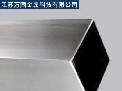 2507不銹鋼方管 不銹鋼方矩管不銹鋼方管矩形管廠家直銷現貨批發