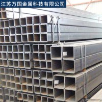 316L不銹鋼方管不銹鋼方矩管不銹鋼方管矩形管