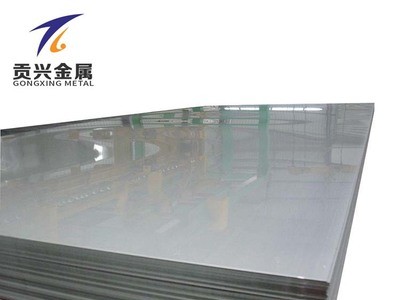 經(jīng)銷(xiāo)寶鋼0Cr25Ni20耐高溫不銹鋼板 不銹鋼管不銹鋼棒