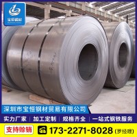 熱軋鋼板廠家直銷現貨 Q235B熱軋板普通熱軋卷板加工分條開平板