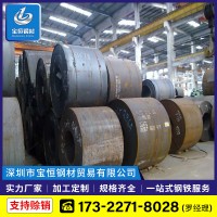 廠價直銷 普通熱卷 SPHC熱軋卷可加工分條平直 1.8-15mm規格齊全