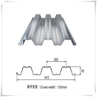 直銷1025樓承板 鍍鋅樓承板 定制600鋼結構樓承板