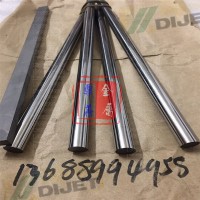 進口超硬93度FZ20鎢鋼棒 銑刀棒 數控雕刻刀棒 耐崩硬質合金圓棒