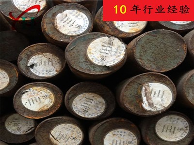 【祥和 現貨 】批發 冷拉鋼 六角鋼 易車鐵 1215 易切削鋼