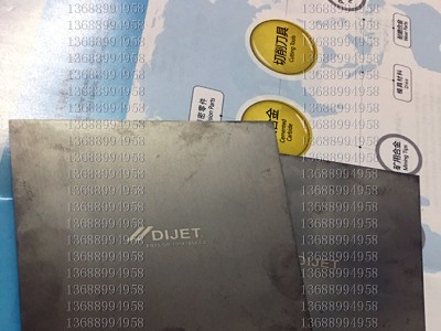 KG10鎢鋼板 鎢鋼精磨棒 KG20鎢鋼條 加工不繡鋼鎢鋼 KG20鎢鋼板材