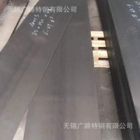 不銹鋼冷軋熱軋鋼帶（鋼板）40Cr14 高碳高鉻馬氏體不銹鋼