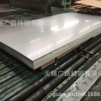 AISI 430冷軋不銹鋼板 1Cr17不銹鋼板 太鋼 酒鋼