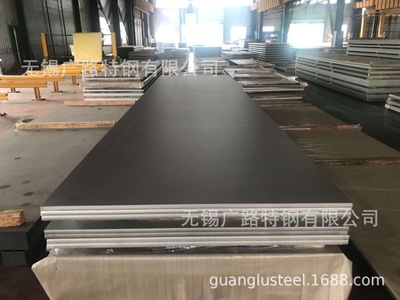 材料1.4418不銹鋼板 X4CrNiMo16-5-1 S165M 0Cr16Ni5Mo不銹鋼圓棒