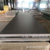 材料1.4418不銹鋼板 X4CrNiMo16-5-1 S165M 0Cr16Ni5Mo不銹鋼圓棒