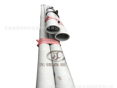 022Cr22Ni5Mo3N雙相鋼鋼管 022Cr22Ni5Mo3N雙相鋼無縫管焊管廠家