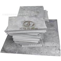 現貨進口00Cr22Ni5Mo3N雙相不銹鋼板 00Cr22Ni5Mo3N不銹鋼板廠家