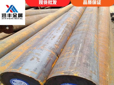 現(xiàn)貨60SI2CRA彈簧鋼批發(fā) 彈簧鋼圓鋼 彈簧鋼帶批發(fā)