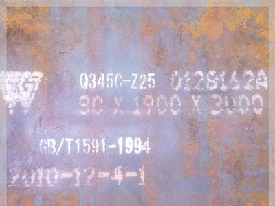 現貨供應 Q235/Q345防滑板 花紋板 可開平分條 一站式配送