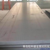 熱銷 鋼材 4分*2.5mm 板材q235鋼材板材碳結鋼 鐵板板材Q345B長期供應