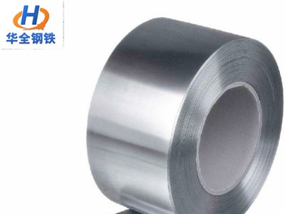 佛山現貨供應鍍鋅帶鋼 高鋅層熱鍍鋅帶鋼 供應可開平分條鍍鋅帶鋼