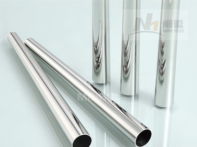 汽車配件用201高銅不銹鋼管