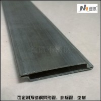 不銹鋼異形管 橢圓管平橢管三角六邊形L型半圓扶手可定制開(kāi)模具