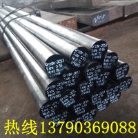 供應日本DC53冷作模具鋼 DC53圓鋼 80 85 90口罩模 現貨