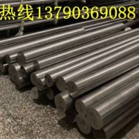 供應3Cr3Mo2MnV熱作模具鋼 3Cr3Mo2MnV圓鋼 鋼板 規格齊全