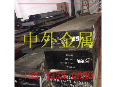 撫順FS8418鋼精板電渣8418圓鋼棒熱處理