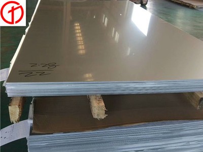 主營不銹鋼 201和304不銹鋼價格區(qū)別 201不銹鋼價格 不銹鋼廠家