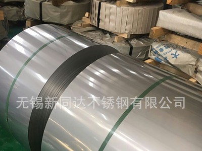 無錫單位廠家直供436L 409L 444 441 430 410汽車專用不銹鋼卷板