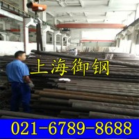 X5CrNiS18-9 化學成分 機械性能 對應內外牌號 標準