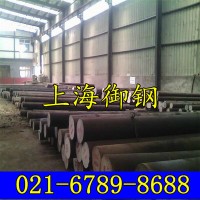 x2crnimo18-10不銹鋼 化學成分 力學性能及用途 對應牌號