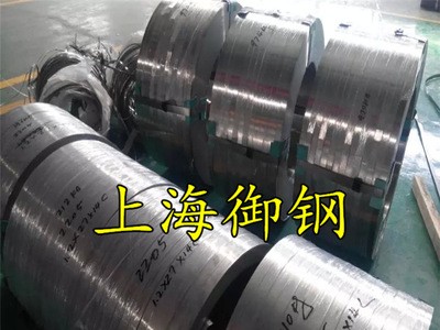 X19CrMo121 化學成分 x19crmo121 機械性能 對應牌號