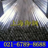 x40mncr18 化學成分 x40mncr18 機械性能 對應牌號