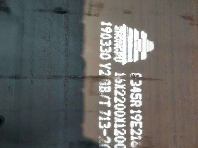 廠價批發60號鋼板價格//60號鋼板執行標準/60號熱軋卷板/中厚板》