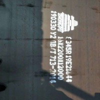 廠價批發(fā)60號鋼板價格//60號鋼板執(zhí)行標準/60號熱軋卷板/中厚板》