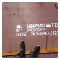 廠價直銷35號鋼板價格//35號優(yōu)質(zhì)碳素結構鋼/35號鋼板/力學性能/