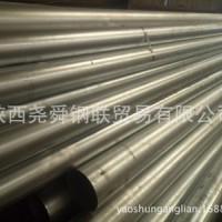 西安不銹鋼無縫管價格 新疆不銹鋼管價格 銀川不銹鋼方管零售行情
