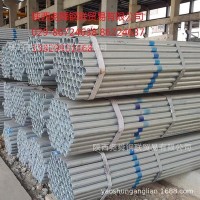 317L不銹鋼管 西安347H不銹鋼管 316L耐高溫不銹鋼無縫管