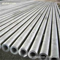 冷拔管-45#冷拔管銷售公司（冷拔管廠）低價銷售20#無縫冷拔鋼管