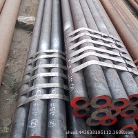 40cr厚壁無縫管銷售-大口徑厚壁40cr（材質）鋼管 低價格高質量
