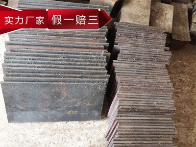 現(xiàn)貨供應(yīng) 俄羅斯 P18冷作模具鋼 薄板 O2模具鋼棒 精料 板料 圓