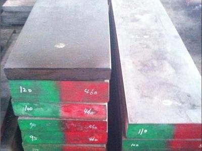 現貨S136H模具鋼直銷 S136H模具材料 S136H板材廠家價格