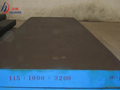 7mn15cr2al3v2wmo無磁模具鋼 無磁鋼 鋼板 非磁性圓鋼 鋼棒