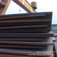 無錫F32船用鋼板 -60度沖擊鋼板 規格齊全