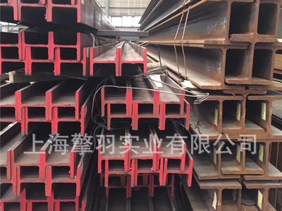 H型鋼 萊鋼歐標H型鋼HEB120與德標H型鋼英標美標H型鋼規(guī)格表