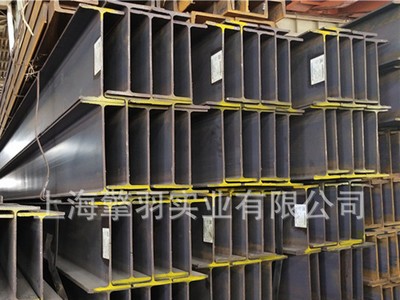 萊鋼H型鋼HEB280歐標H型鋼尺寸標準280*280*10.5*18廠家直銷