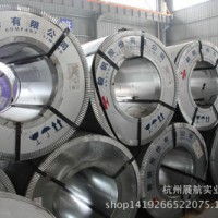 鞍鋼冷軋卷ST12 冷軋板批發 廠家直銷 冷軋鋼板 冷軋鐵板 可定尺